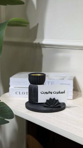 طقم مبخرة