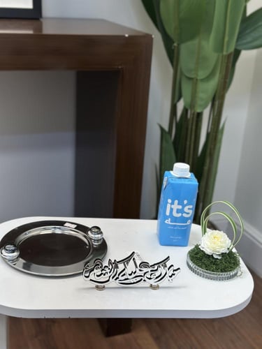 عبارة اكريليك رمضانية