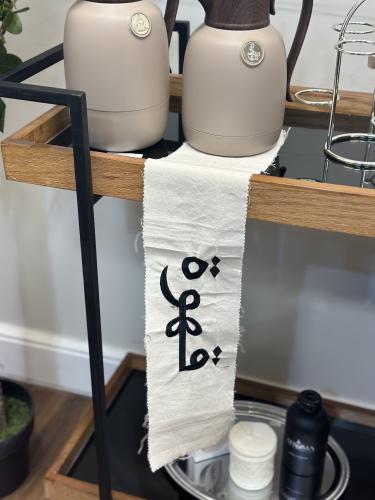 اقمشة العبارات الترحيبيه