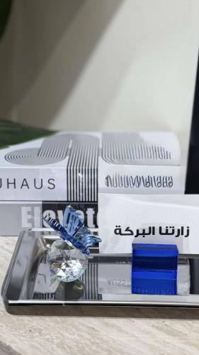 فراشة كرستال