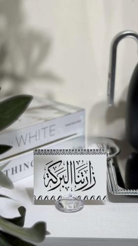 استاند مع كرت مجانًا