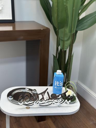 عبارة اكريليك رمضانية