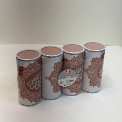 مناديل 4قطع رمضانيه