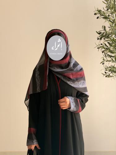 عباية كريب