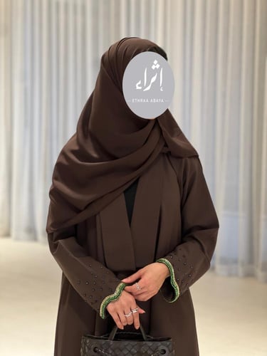 عباية كريب مع شك