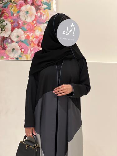 عباية كريب