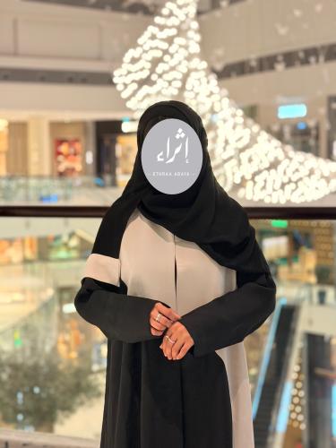 Washed crepe abaya