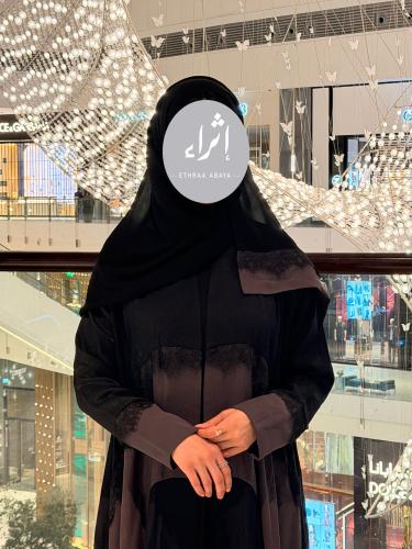 عباية كريب مغسول