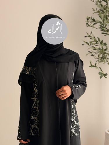 عباية كريب مع دانتيل