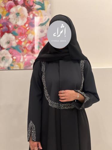 عباية كريب مع شك