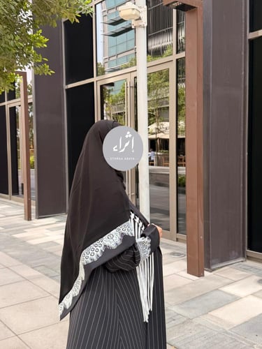 عباية كريب تايواني مع هدب