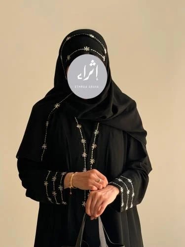 عباية كريب تطريز