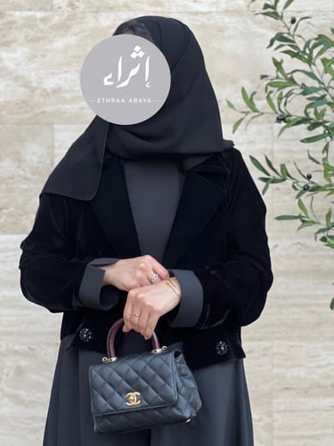 عباية مخمل مع تفته