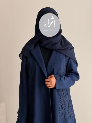 عباية كريب مع دانتيل