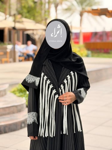 عباية كريب تايواني مع هدب