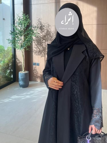 عباية كريب مع دانتيل