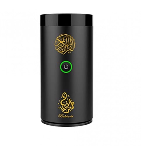 مبخرة القرآن الالكترونية مع مكبر صوت