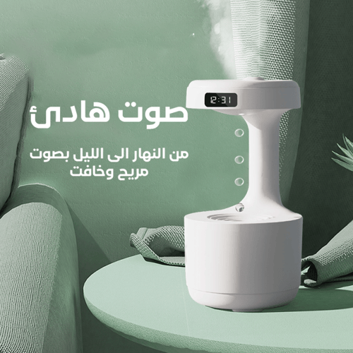 فواحة الجاذبية