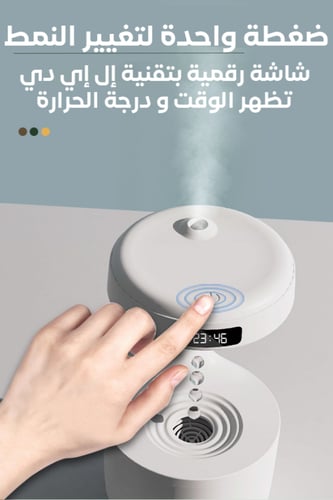 فواحة الجاذبية