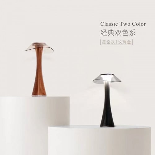 إضاءة طاوله البرج العملاق