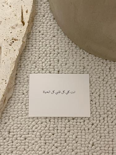 كرت طباعة ( عبارة من اختيارك )