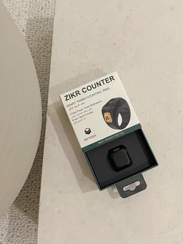 خاتم استغفار