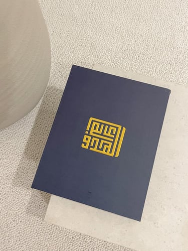 شماغ الهدف