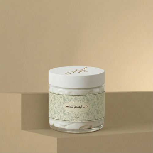 كريم الإصلاح اللطيف