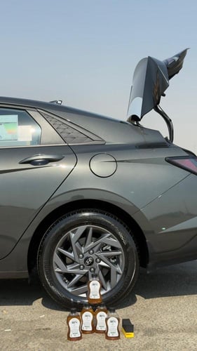 بكج التلميعة