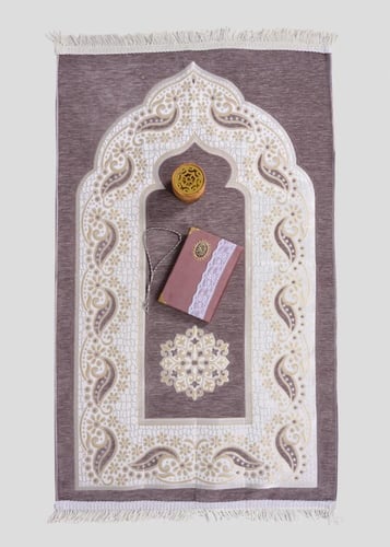 بكج الصلاه النسائي لأنيق المتكامل مع مبخره