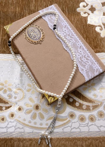 بكج الصلاه الأنيق المتكامل