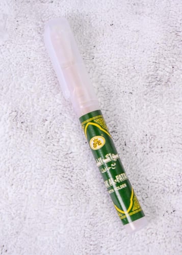 بكج الوقار الرجالي المتكامل