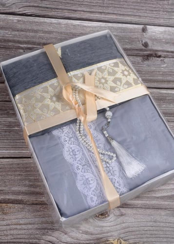 بكج الصلاه النسائي لأنيق المتكامل