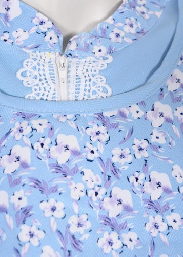 طقم يونيفروم مشجر 3 قطع