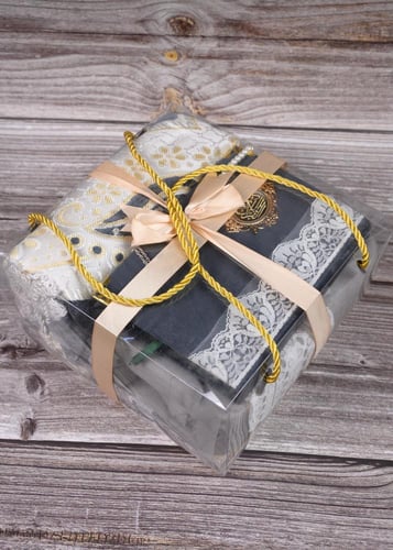 بكج الصلاه الأنيق المتكامل