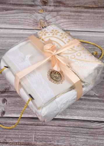 بكج الصلاه الأنيق المتكامل