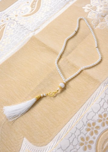 بكج الصلاة المتكامل