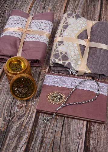 بكج الصلاه النسائي لأنيق المتكامل مع مبخره