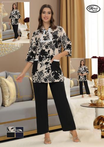 طقم منزلي أنيق يتميز بتصميم مريح وعصري