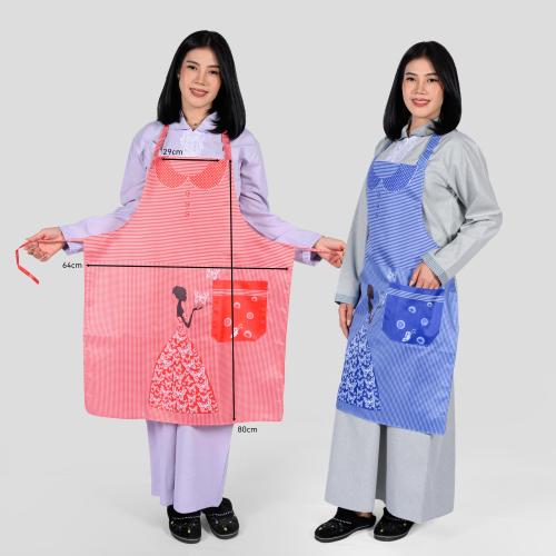 مريلة طبخ عمليه