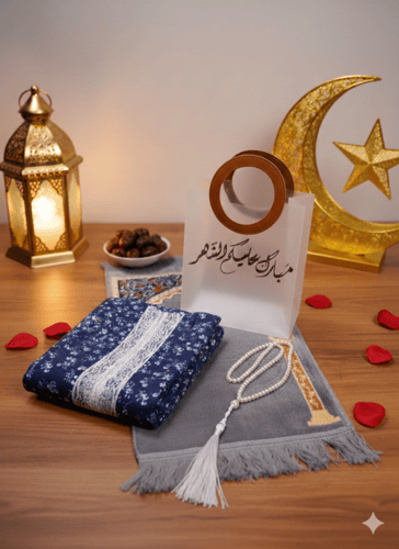 بكج الجوهرة الرمضاني