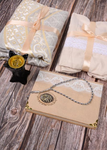 بكج الصلاه النسائي لأنيق المتكامل مع مبخره