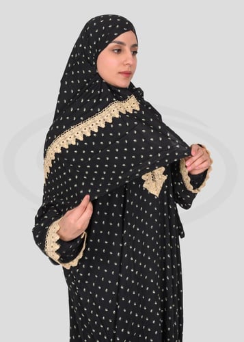 شرشف صلاة نسائي أنيق