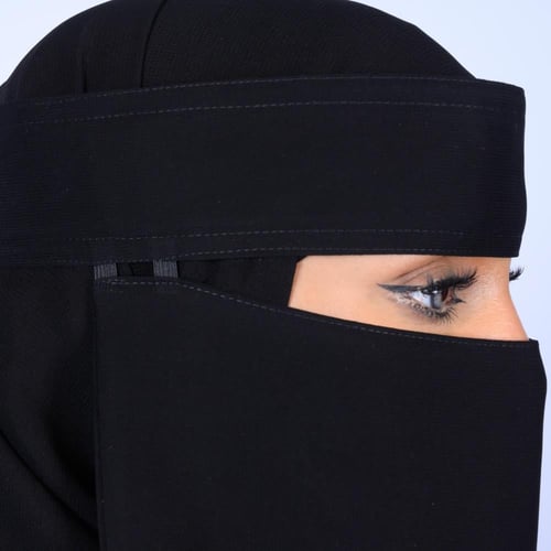 نقاب طويل خطين قصيره