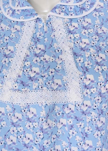 يونيفورم مشجّر عملي