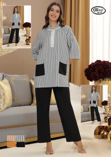 زي عاملات مميز