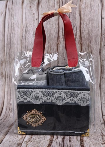 طقم صلاه نسائي المتكامل