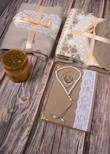 بكج الصلاه النسائي لأنيق المتكامل مع مبخره