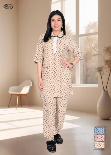 زي عاملات منزلية بسحاب