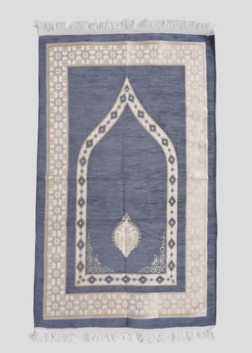 بكج الصلاه النسائي لأنيق المتكامل